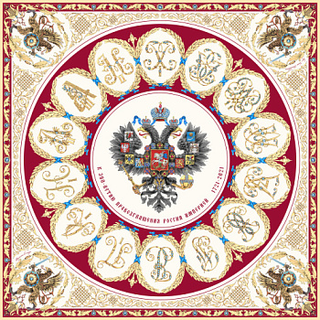 120x120_red_small